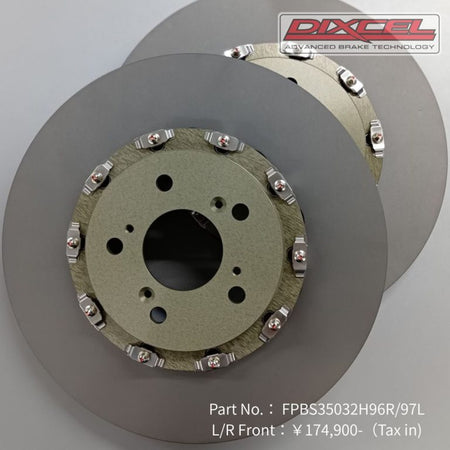 Dixcel Front Plain Rotors ( Type FP) - Honda - FL5 - FP-35032H96R/97L - Rzcrewgarage
