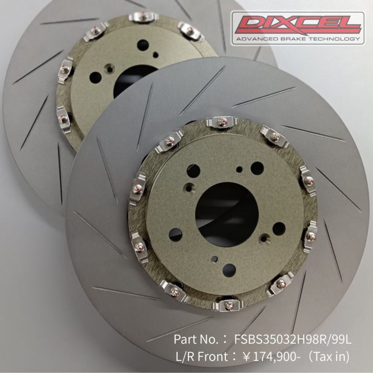 Dixcel Front Slotted Rotors ( Type FS) - Honda - BF1 - FS-35032H98R/99L - Rzcrewgarage