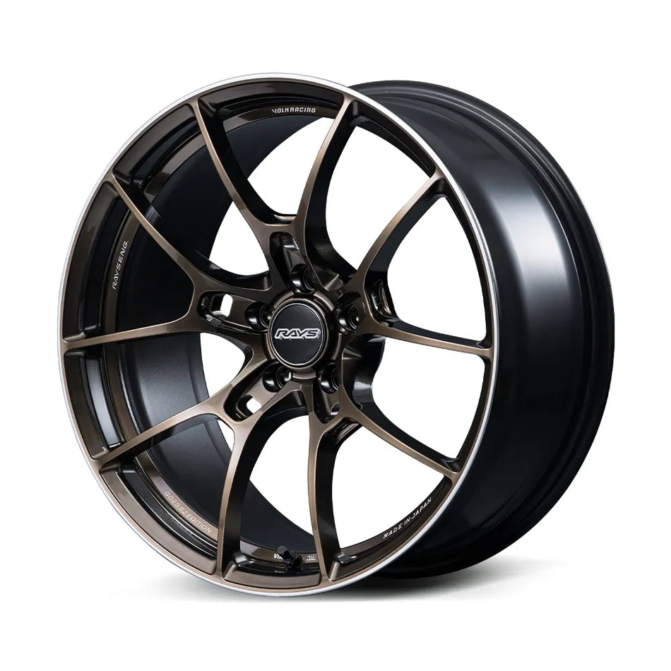 Rays Volk Racing G025 SZ Edition - 02269804820SZ
