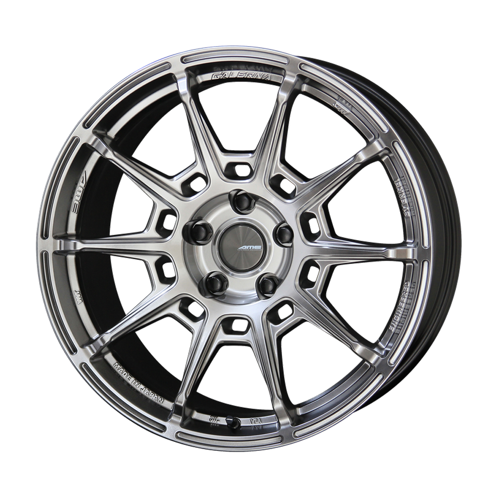 AME Galerna Refino - AME-GRE-154100-4545HS-JP1