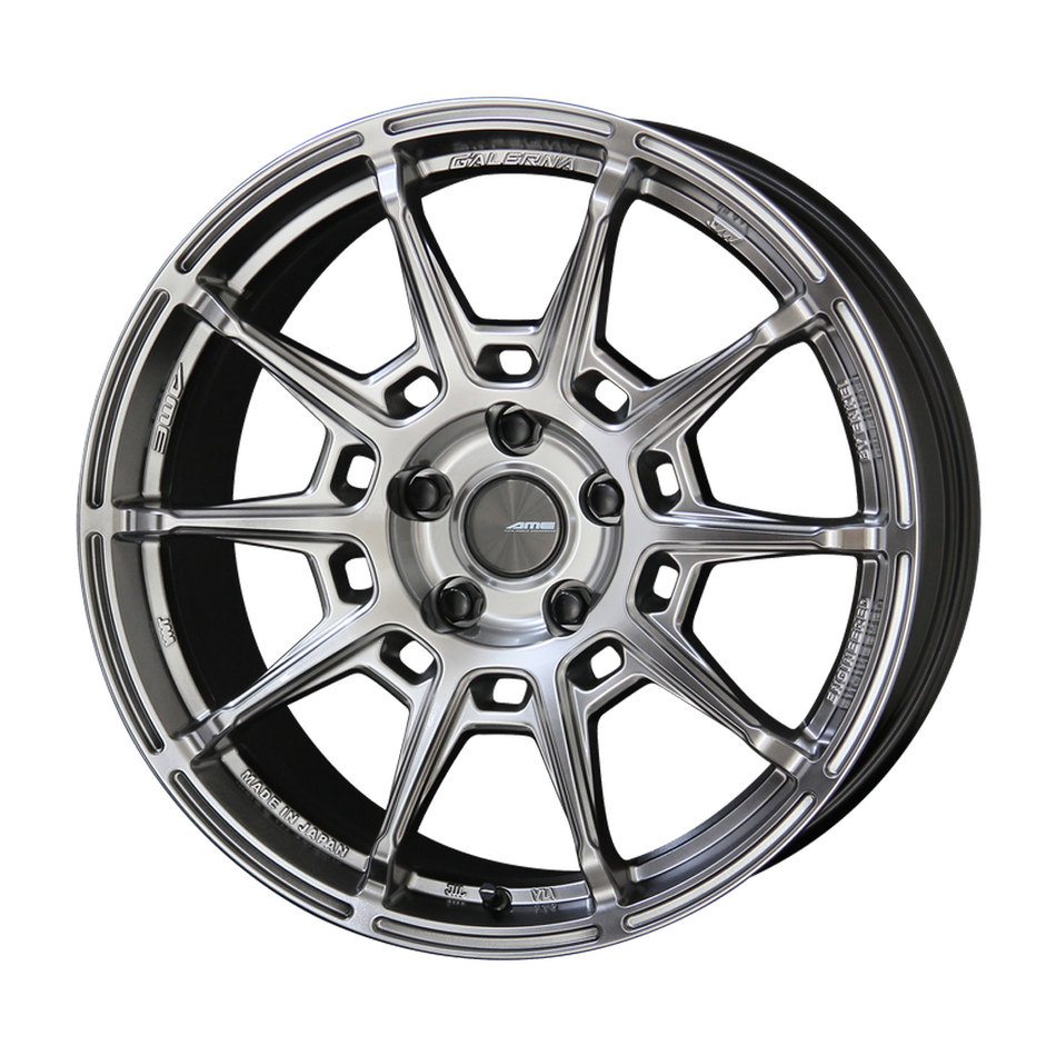 AME Galerna Refino - AME-GRE-154100-4545HS-JP1