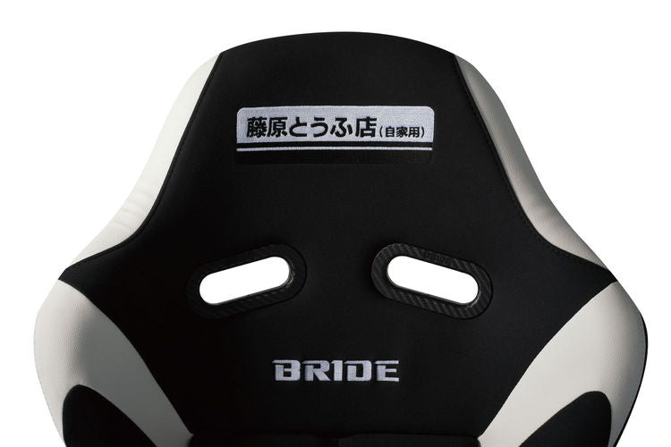 Bride Zeta IV Classic × Fujiwara Tofu Shop Ver. Fixed Bucket Seat - Frp - Black-HA1ID1 - Rzcrewgarage
