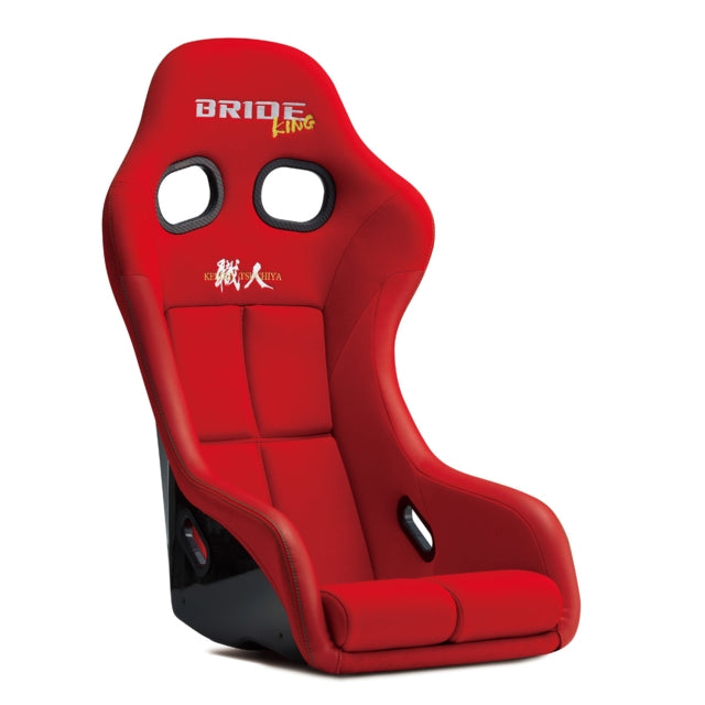 Bride Zeta IV Keiichi Tsuchiya Special Edition Model Fixed Bucket Seat - Carbon - Red-HA1RSC - Rzcrewgarage