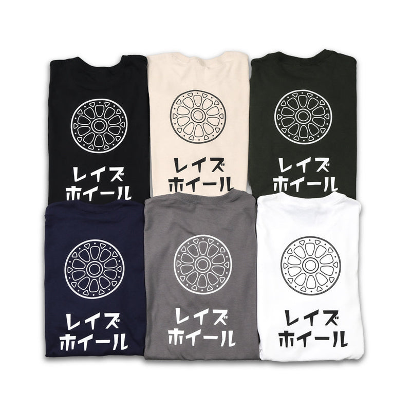 rays-official-t-shirt-24s-e - Rzcrewgarage