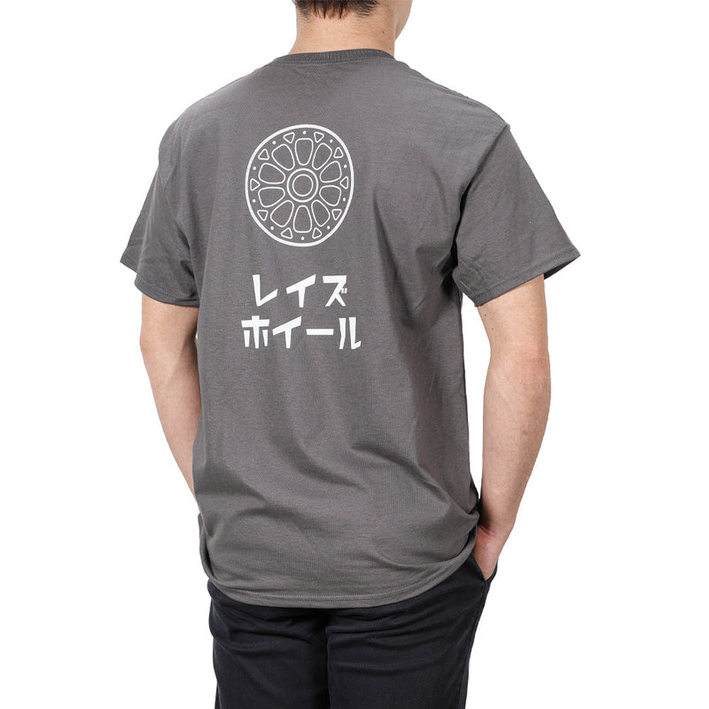 rays-official-t-shirt-24s-e - Rzcrewgarage