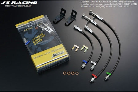 Js Racing - Brake Lines System ST - Honda - FL5 - BLS-L5-ST - RZCrewGarage