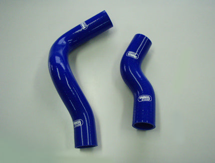 Samco Japan - 2 Pcs Cooling Hoses Set Radiator - Lexus - IS F USE20 - 40TCS535/C - RZCREWGARAGE