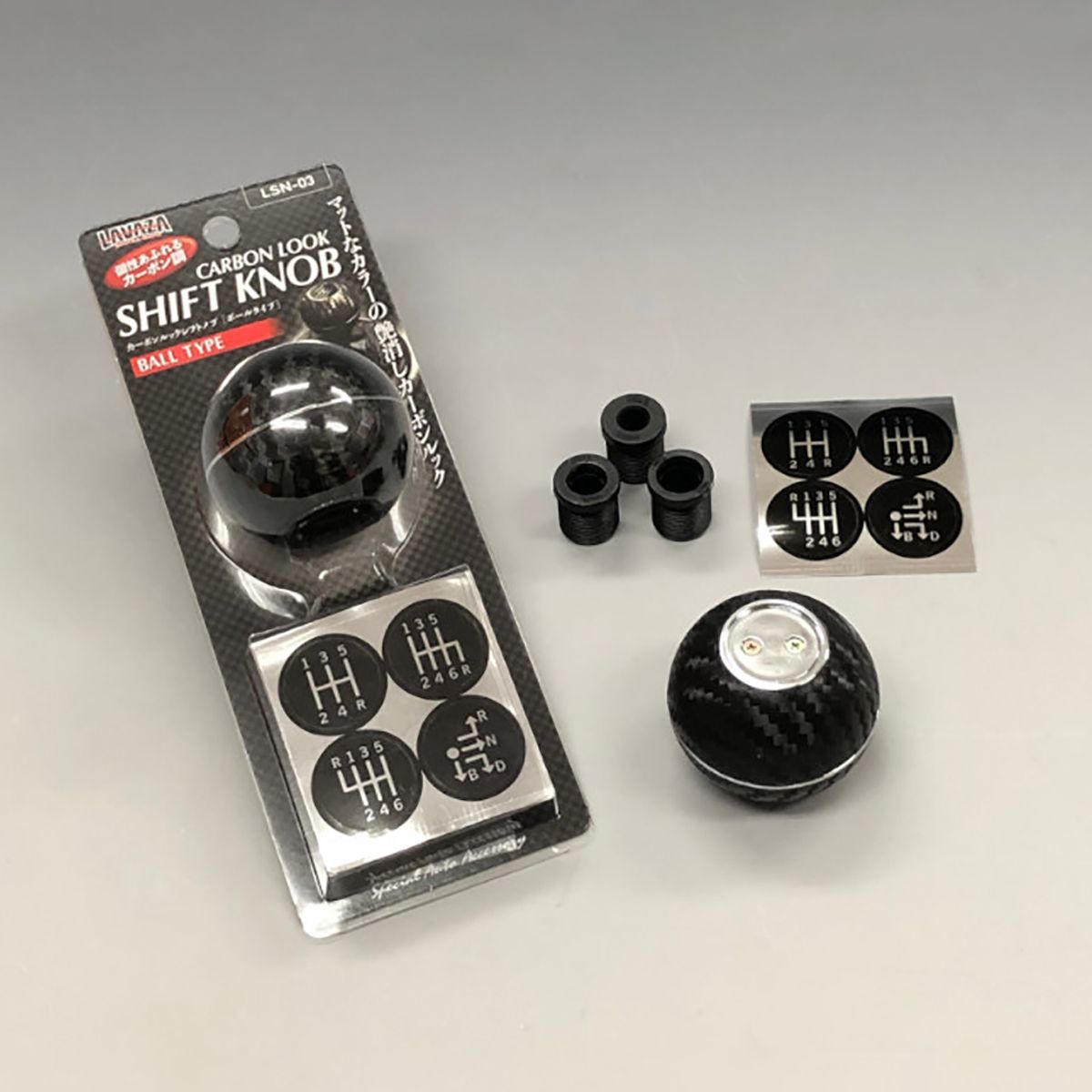 Lavaza - Carbon Look Shift Knob Ball Type Carbon Look-LSN-03 - Rzcrewgarage