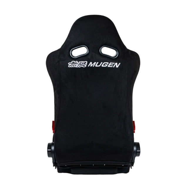 Mugen MX-B Reclinable Seat - Black