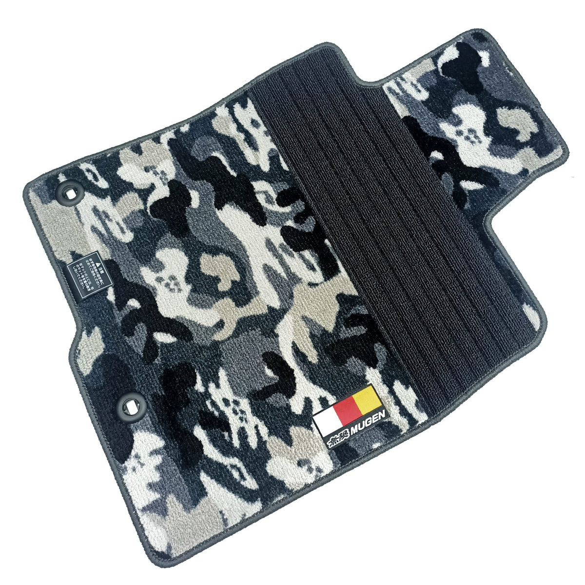 Mugen - Floor Mat Set Limited Camo Edition  - Honda - Civic Type R FK8 - 08P15-XNCD-K1S0-MC
