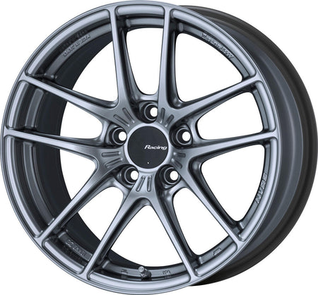 Enkei Japan NVR5 - 17x7.5J - 5x112 - ET: 45 (Sonic Silver) - JDM-NVR5-775-5112-45SS