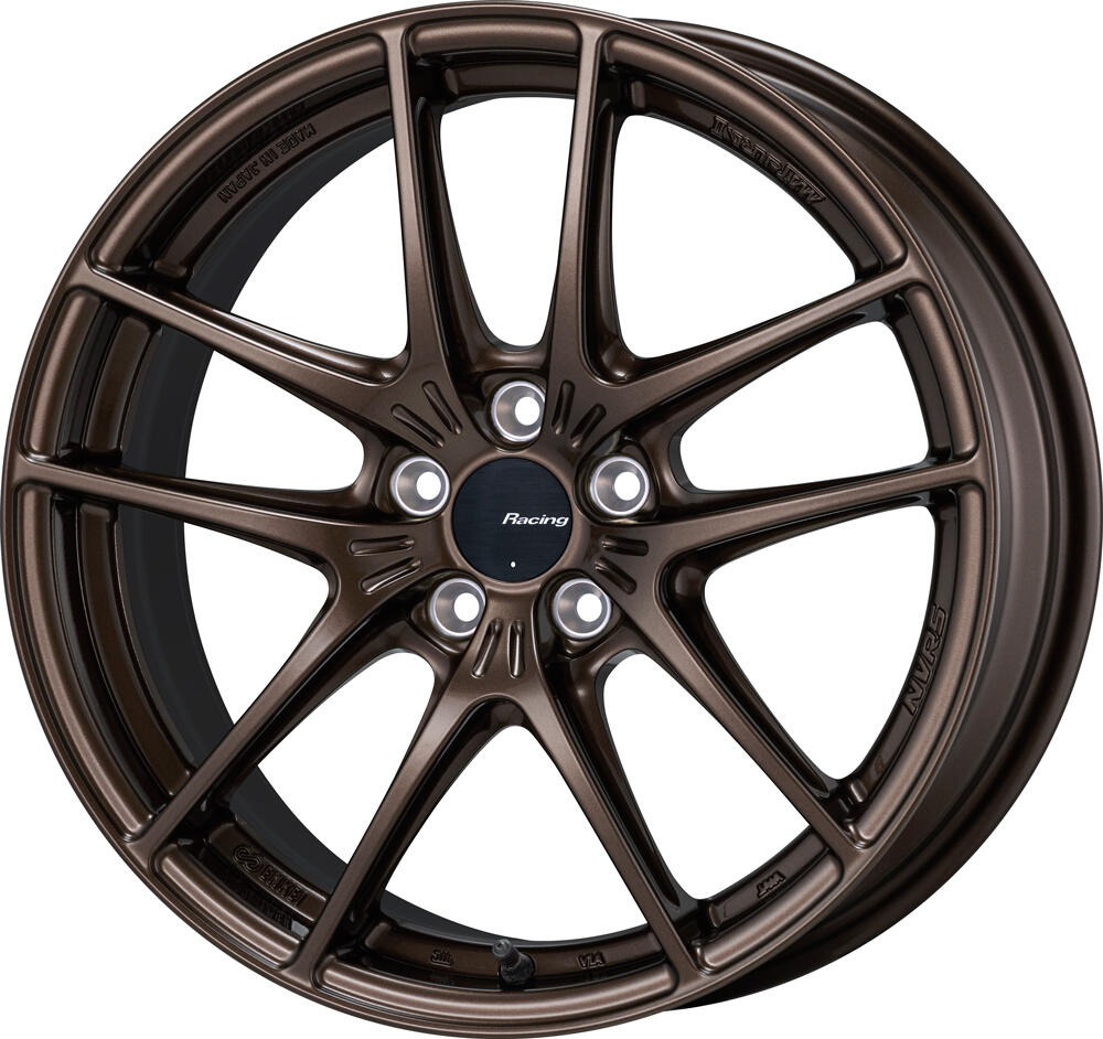 Enkei Japan NVR5 For GR86 BRZ Cup - 17x7.5J - 5x100 - ET: 44 (Dark Copper) - JDM-NVR5GR-775-5100-44DC