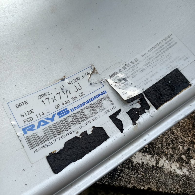 Nismo LM GT4 (Second Hand set of 4) - 17x7.5J - 5x114.3 - ET: 40 (Nismo Silver)