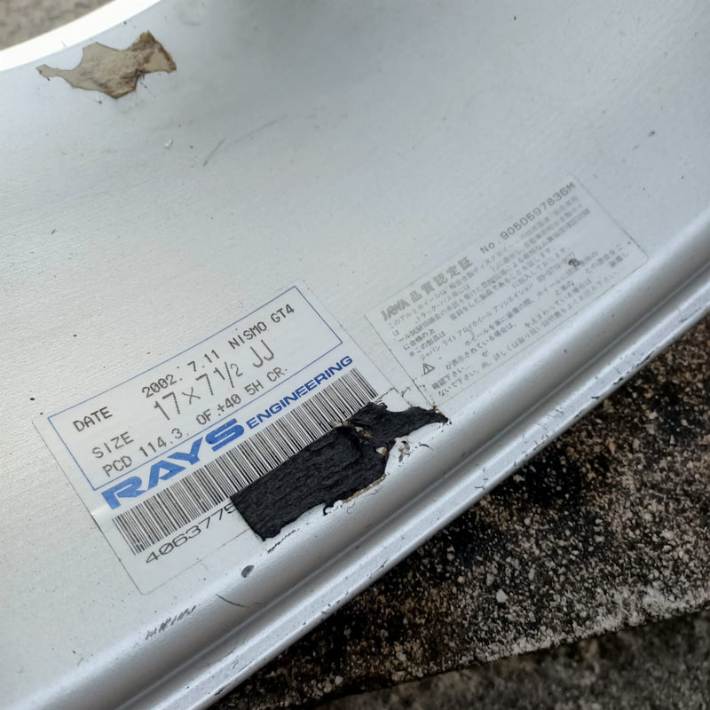 Nismo LM GT4 (Second Hand set of 4) - 17x7.5J - 5x114.3 - ET: 40 (Nismo Silver)