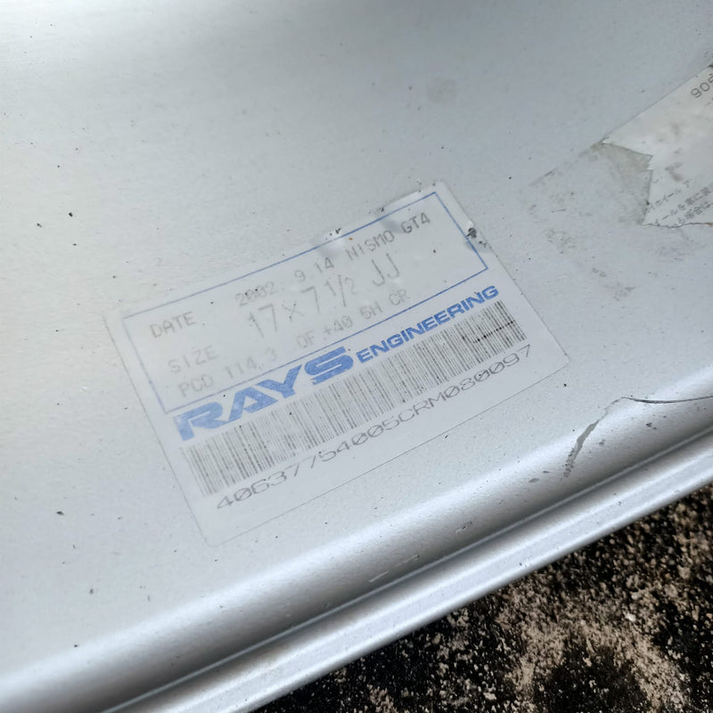 Nismo LM GT4 (Second Hand set of 4) - 17x7.5J - 5x114.3 - ET: 40 (Nismo Silver)