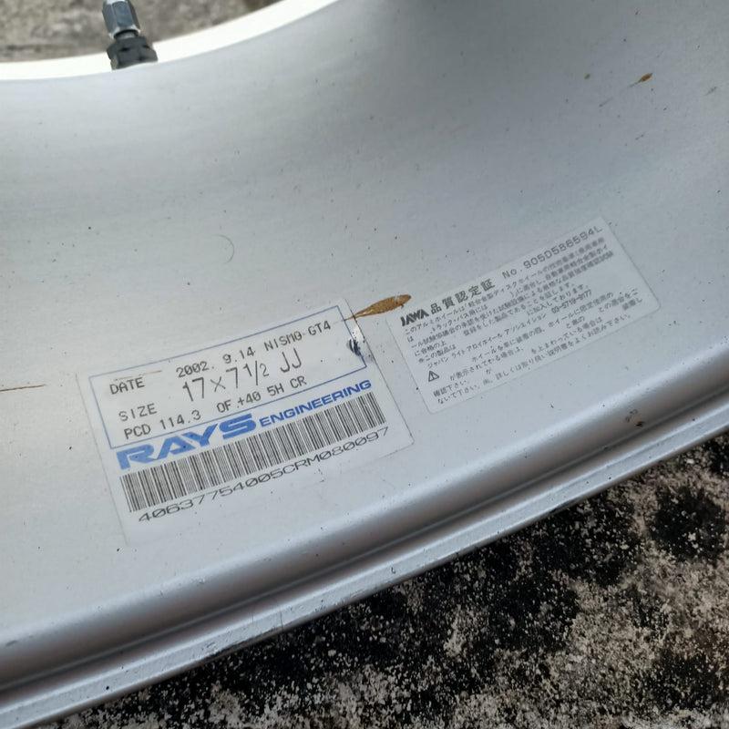 Nismo LM GT4 (Second Hand set of 4) - 17x7.5J - 5x114.3 - ET: 40 (Nismo Silver)