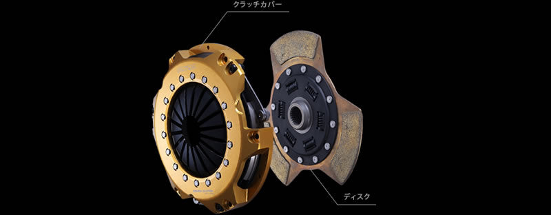 Ogura Clutch - N1 Super Single Clutch - Toyota - Yaris GR GXPA16 - ORC-040-TT1818-SE-20 - Rzcrewgarage