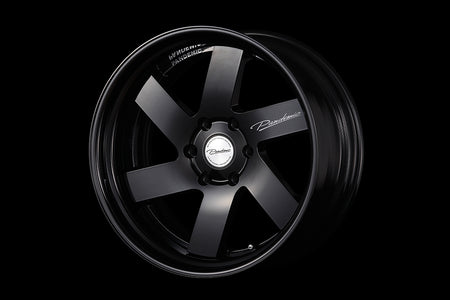 Fabulous Pandemic LFR-6 2PIECE Step Rim - PANDEMICLFR-62PIECESTEPRIM-206X1397-1250TO-38GB-JP1