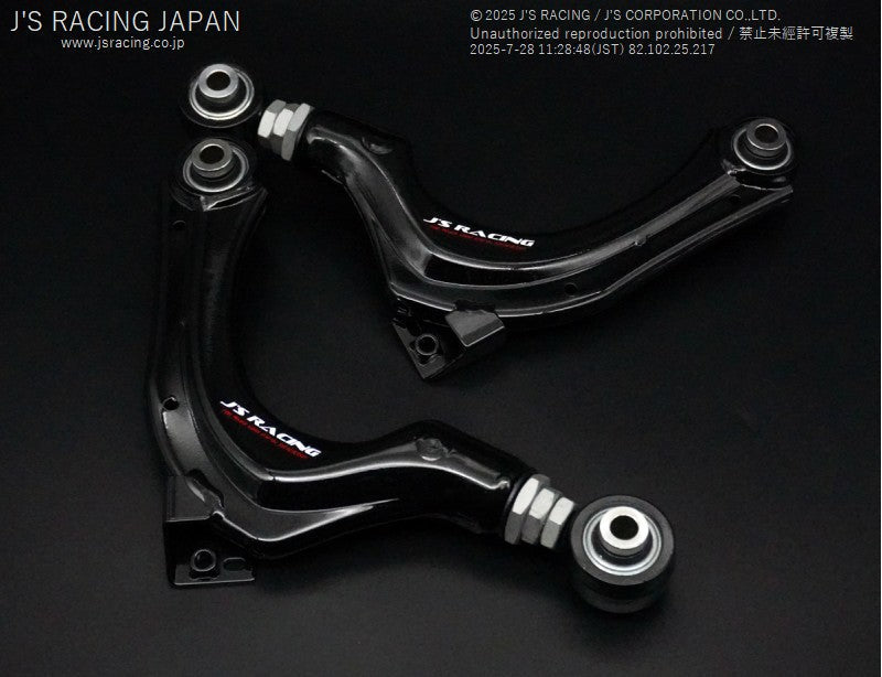 Js Racing - Rear Pillow Adjustable Upper Arm - Honda - Civic Type R FK8 - PRA-K8 - Rzcrewgarage