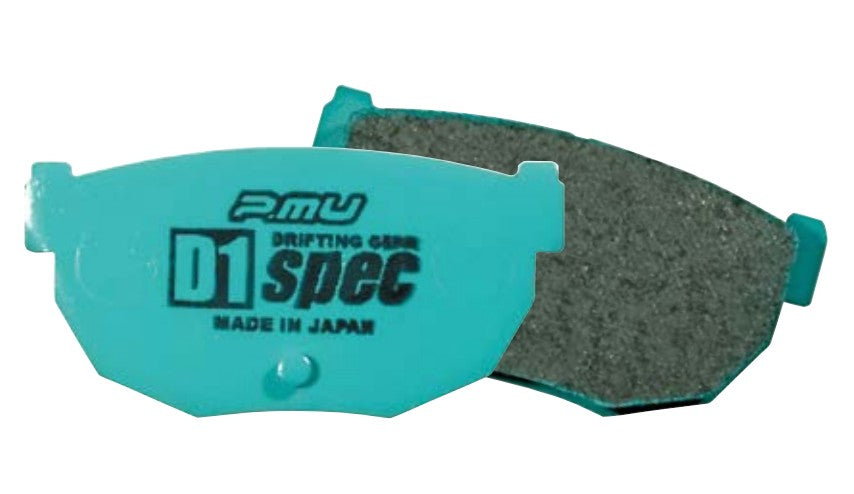 Project Mu D1 SPEC EXTREME Rear Brake Pads - Toyota - Crown GS151 - D1 SPEC EXTREME-R123 - Rzcrewgarage
