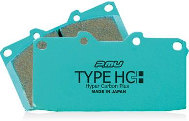 Project Mu - HC+ - Front Brake Pads - AP Racing CP9440 / CP9200 / CP9448 Calipers (CP3215D50) - F1076 T16 - Rzcrewgarage