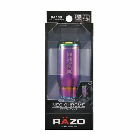 Carmate - RAZO Shift Knob Neo Chrome-RA138 - Rzcrewgarage