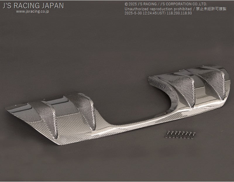 Js Racing - Rear Diffuser Carbon - Honda - Civic Type R FK8