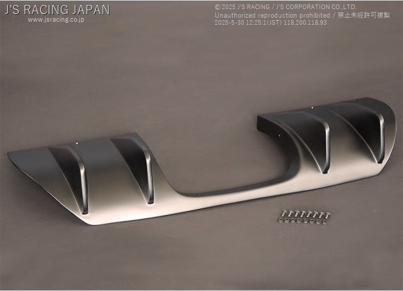 Js Racing - Rear Diffuser FRP - Honda - Civic Type R FK8