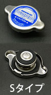 sard-1-3-bar-type-s-type-n-radiator-cap-SHP05