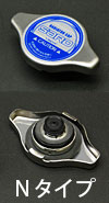 sard-1-3-bar-type-s-type-n-radiator-cap-SHP05