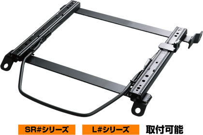 Juran - Type SR Seat Rail - Nissan - Laurel FJC32/GC32/HC32 - Left