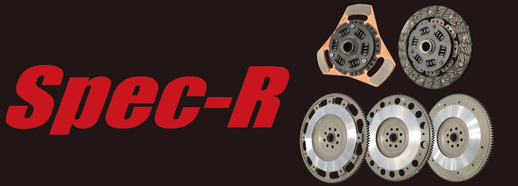 Exedy Spec-R Clutch Disc Only - Mazda - MX-5 Miata Roadster ND5RE ZD11 - Rzcrewgarage