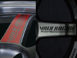 Rays - TE37SL repair spoke sticker (Metal Black) for 17 and 18 inches-7415-7 - RZCrewGarage