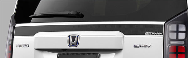 Mugen - Tail Gate Decal (MUGEN carbon pattern) - Honda - Freed Hybrid GT7 - 08F32-XNY -K0S0-BK - Rzcrew Garage