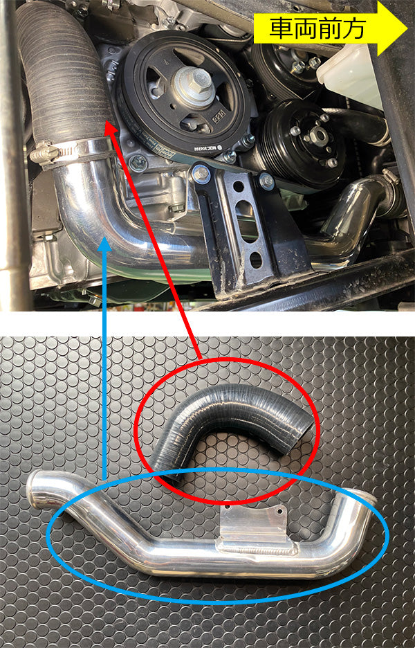 HKS Intercooler Piping - Toyota - Corolla GR GZEA14H