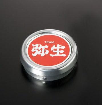 Hayashi Racing - Center cap for Yayoi 15" - RZCrewGarage