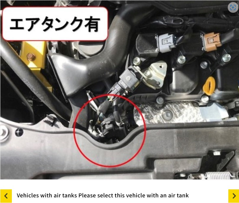 Dsport - Sports ECU For DAIHATSU COPEN LA400K 89560-E242
