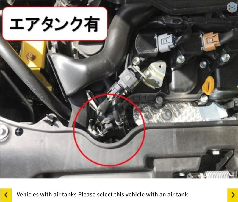 Dsport - Sports ECU For DAIHATSU COPEN LA400K 89560-E242