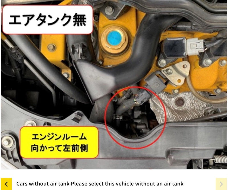 Dsport - Sports ECU For DAIHATSU COPEN LA400K 89560-E242