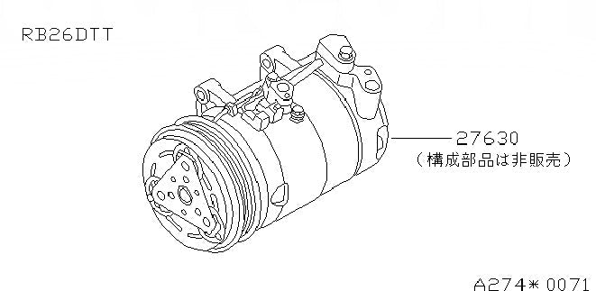 Nismo COMPRESSOR ASSY-COOLER - Nissan - Skyline GT-R BNR32 - 92600-RHR20