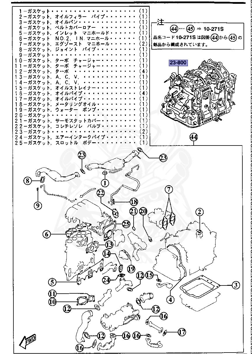 Mazda OEM - Short block - Mazda 13B-REW - N3G1-02-200 - N3G1-02-200