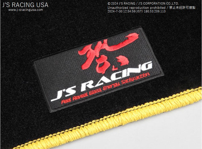 Js Racing - Floor Mat Set (RHD) - Honda - Civic Type R FL5 - FMJ-L5-