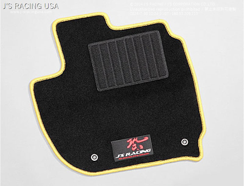 Js Racing - Floor Mat Set (RHD) - Honda - Civic Type R FK8 - FMJ-K8-