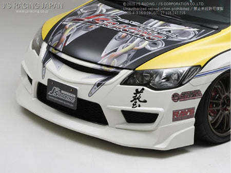 Js Racing - Front Wing Spoiler Type X FRP - Honda - Civic Type R FD2R - Default Title AH-D2 - Rzcrew Garage