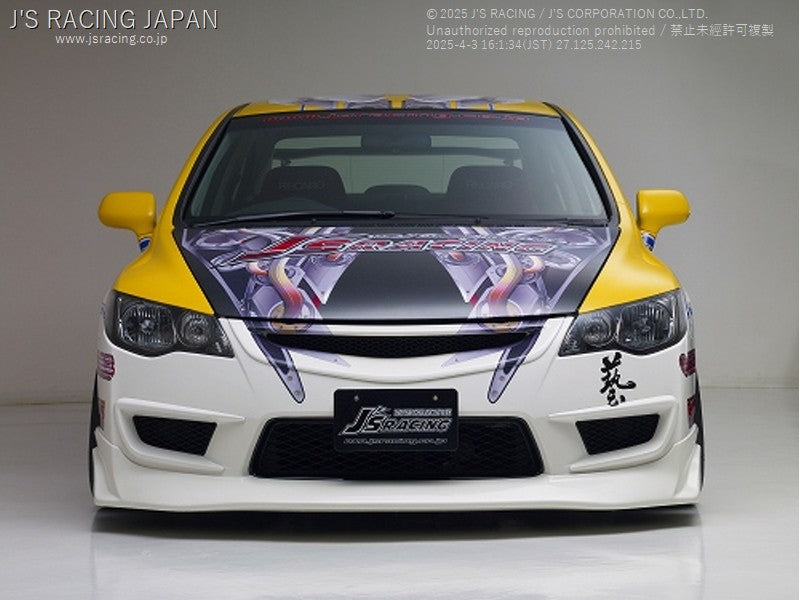 Js Racing - Front Wing Spoiler Type X FRP - Honda - Civic Type R FD2R - Default Title AH-D2 - Rzcrew Garage