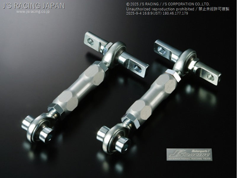 Js Racing - Rear Pillow Adjustable Upper Arm - Honda - Civic EK4 - PRA-H4 - Rzcrewgarage