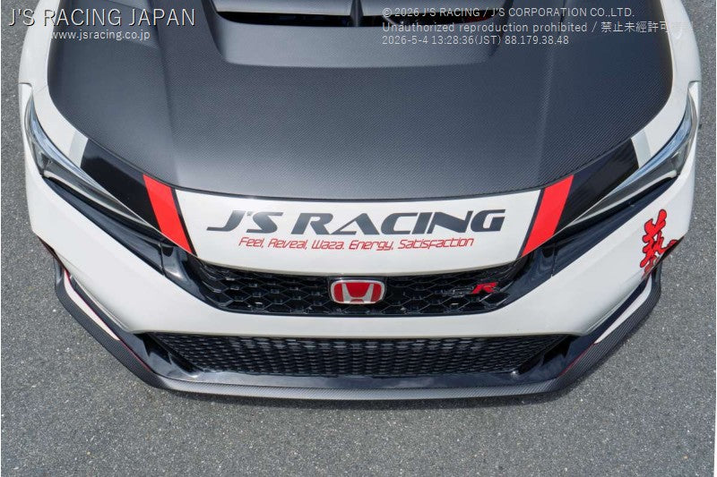 Js Racing - PHANTOM Dry Carbon Front Wing Spoiler - Honda - Civic Type R FL5