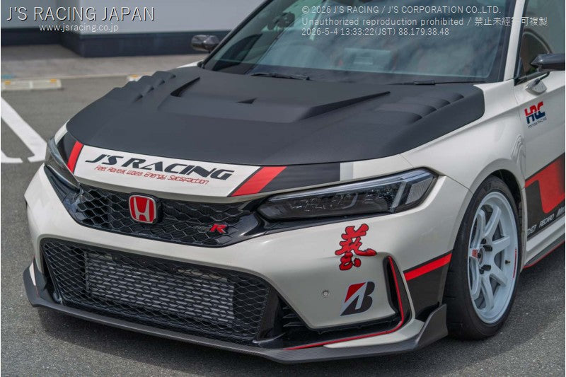 Js Racing - PHANTOM Dry Carbon Front Wing Spoiler - Honda - Civic Type R FL5 - PHAH-L5-FW - Rzcrew Garage