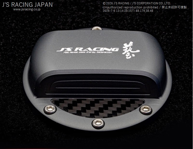 Js Racing Fuel Cap Cover Gun Metal - Rzcrewgarage