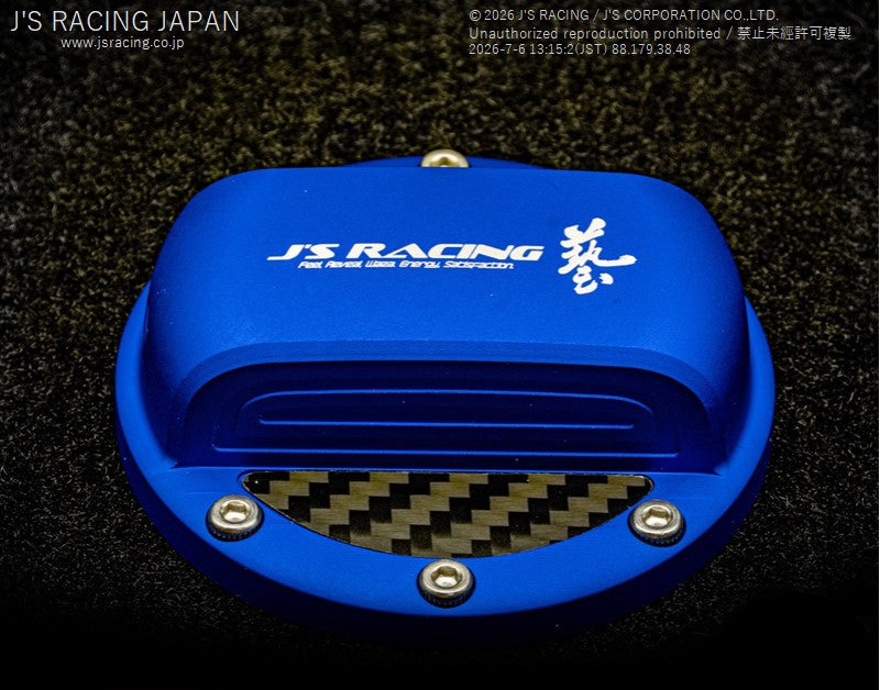 Js Racing Fuel Cap Cover Blue - Rzcrewgarage